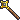 UO Ultima Online Wand