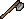 UO Ultima Online A Hatchet (practice Weapon)