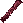 UO Ultima Online Quiver Of The Elements