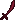 UO Ultima Online Vampiric Essence
