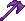 UO Ultima Online Double Axe Of Quality