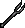 UO Ultima Online Vicious War Fork Of Sorcery
