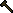 UO Ultima Online Golden Runic Hammer