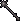 UO Ultima Online Mace