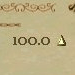 100 Cooking Power Leveling